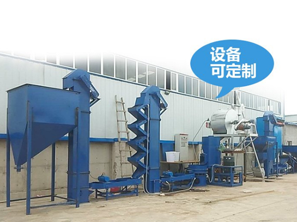 200KG混砂機 覆膜砂生產(chǎn)線.jpg